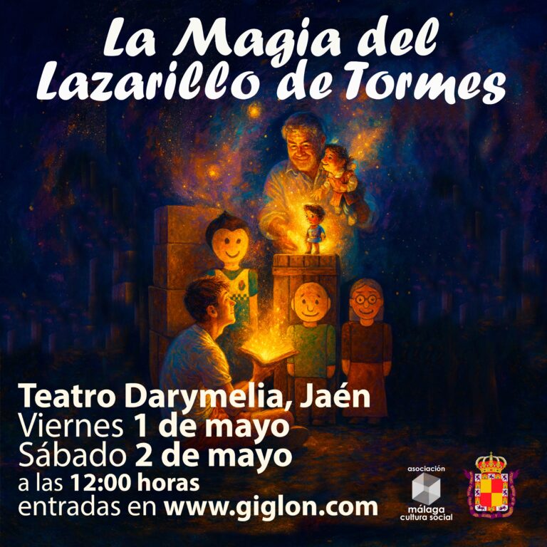 Teatro. La Magia del Lazarillo de Tormes