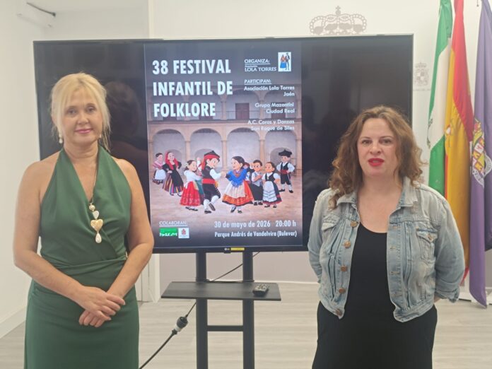 38 Festival Infantil de Folklore Jaén